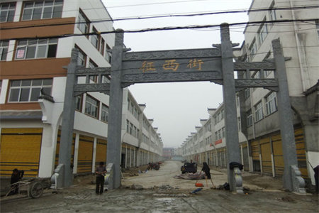 第四实验小学附近丽景明郡精装出售送家具