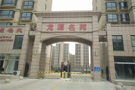名仕佳苑3室2厅1卫90万123m2中档装修出售